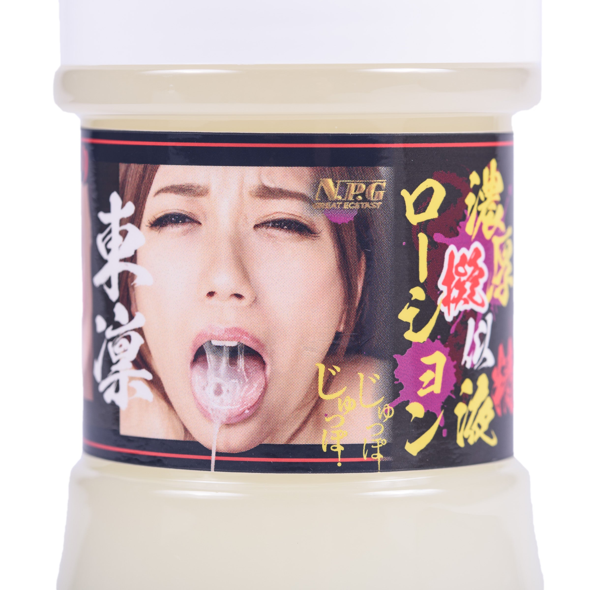 Pepee Rin Azuma cum lube 150ml